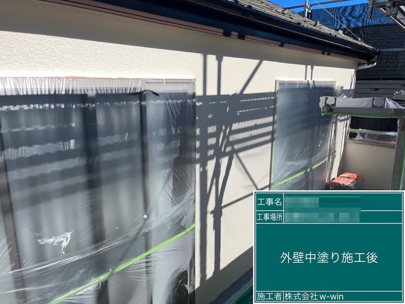 千葉県船橋市　T様邸　養生は工事の品質を守る大事な作業！