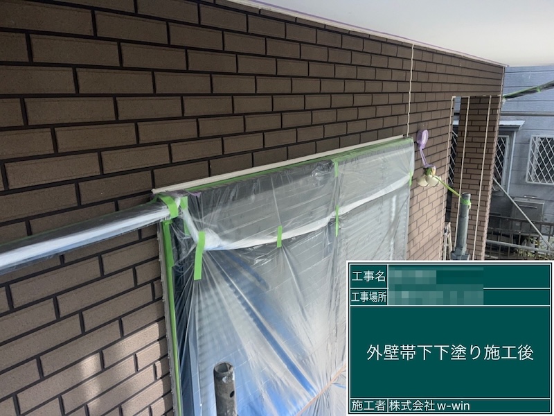 千葉県船橋市金杉｜外壁の中塗り工程 スーパーセランフレックス塗布