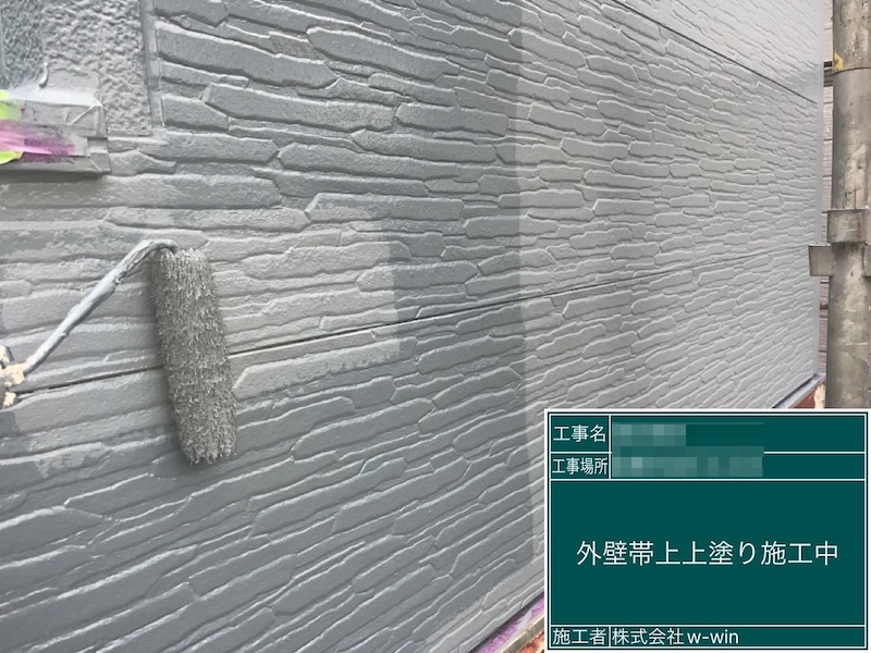 外壁の上塗り工程 中塗りと上塗りで分けている理由について｜千葉県船橋市金杉