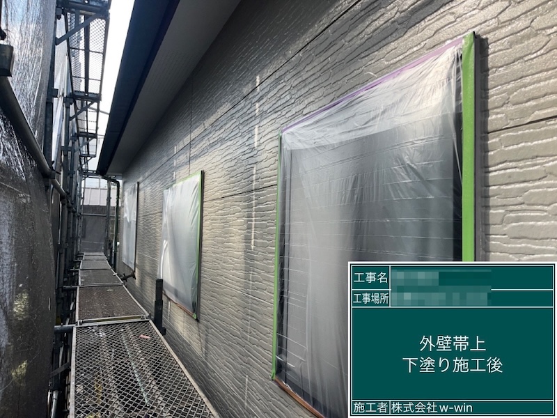 千葉県船橋市金杉｜塗装前の養生作業を行いました！