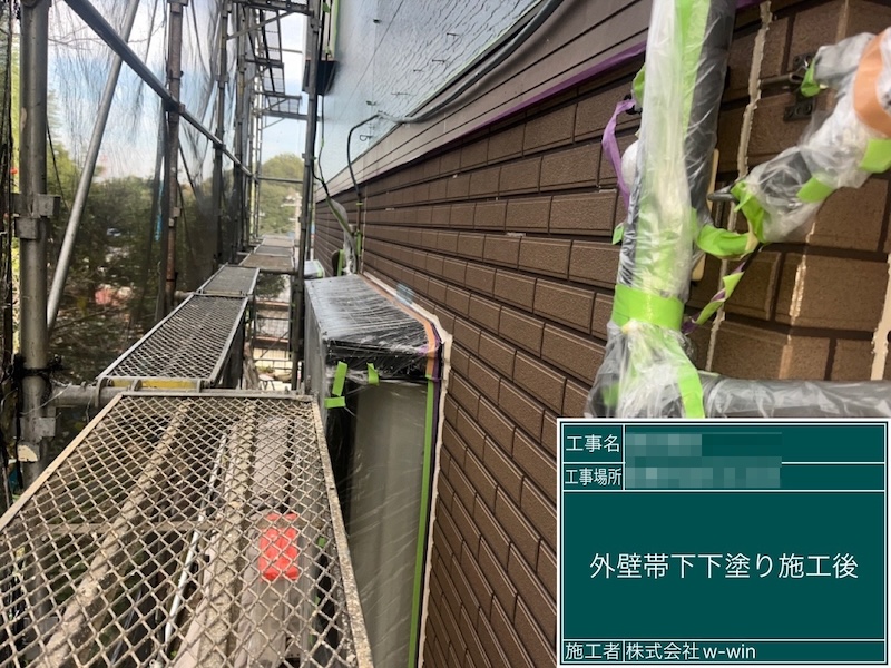外壁を下塗りしました！下塗りをする目的とは？｜千葉県船橋市金杉