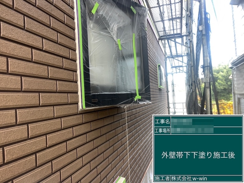 外壁を下塗りしました！下塗りをする目的とは？｜千葉県船橋市金杉