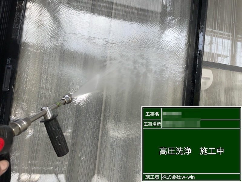 千葉県船橋市金杉｜外壁を高圧洗浄しました。洗浄中の注意点もお伝えします！