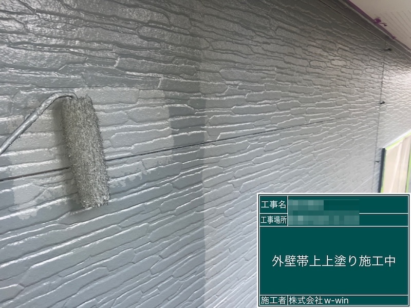 外壁の上塗り工程 中塗りと上塗りで分けている理由について｜千葉県船橋市金杉