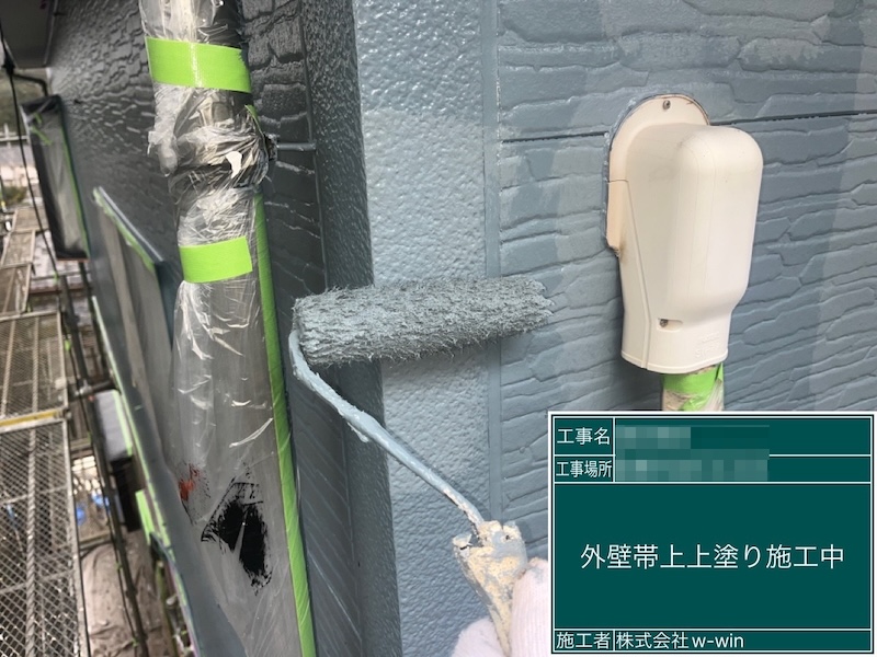外壁の上塗り工程 中塗りと上塗りで分けている理由について｜千葉県船橋市金杉