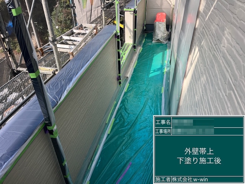 千葉県船橋市金杉｜塗装前の養生作業を行いました！