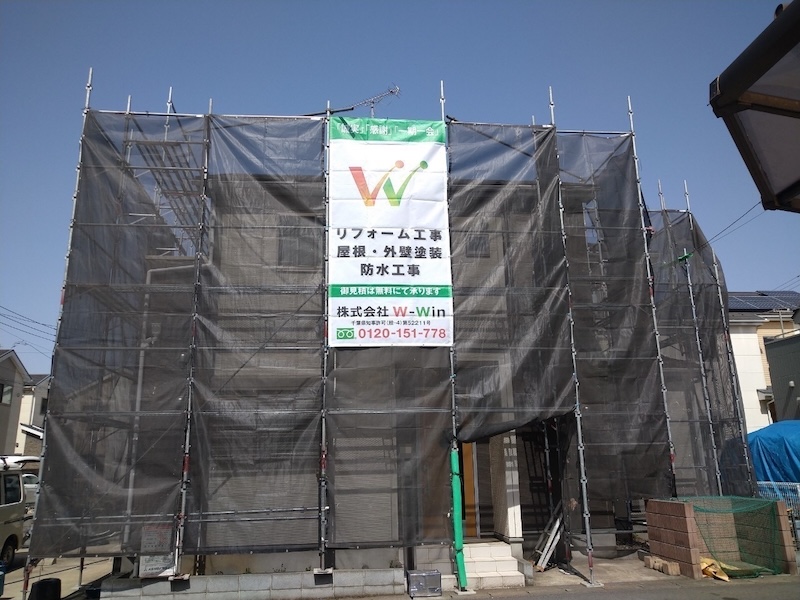 外壁塗装はどんなふうに進む？工事の流れと大事なポイントをご紹介！