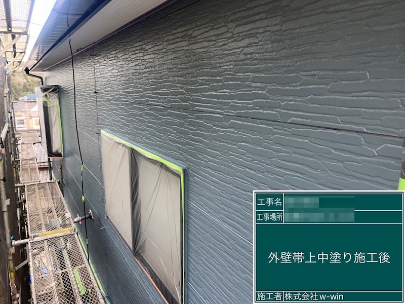 千葉県船橋市金杉｜外壁の中塗り工程 スーパーセランフレックス塗布
