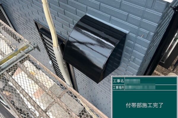 千葉県船橋市金杉｜換気フードの錆止め塗装と上塗りを行いました
