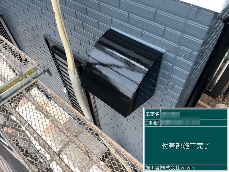 千葉県船橋市金杉｜換気フードの錆止め塗装と上塗りを行いました