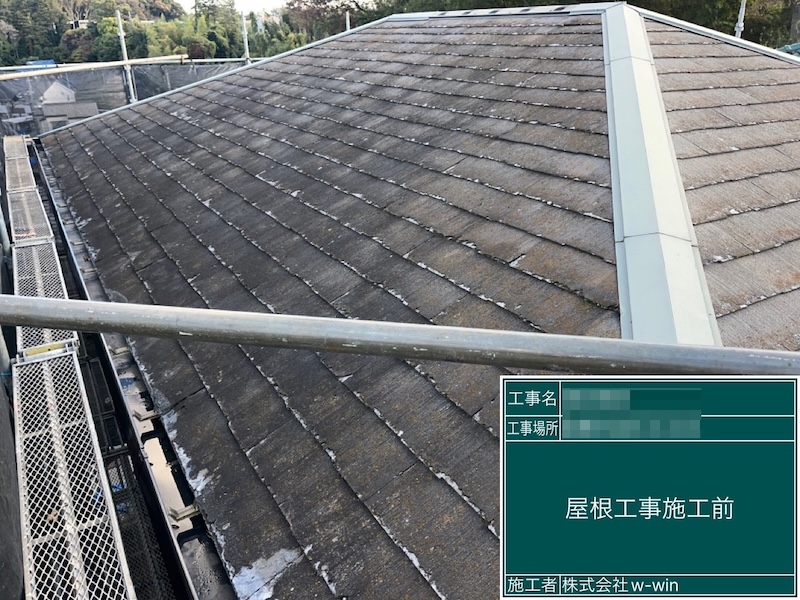 千葉県船橋市金杉｜築年数が経った屋根は次にどんなメンテナンスをすればいい？