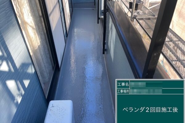 千葉県船橋市金杉｜FRP防水のトップコートを再塗装