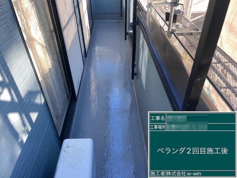 千葉県船橋市金杉｜FRP防水のトップコートを再塗装