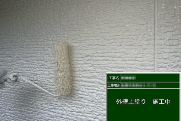 千葉県船橋市高根台｜外壁は無機系塗料 スーパーセランフレックスで塗装しました！