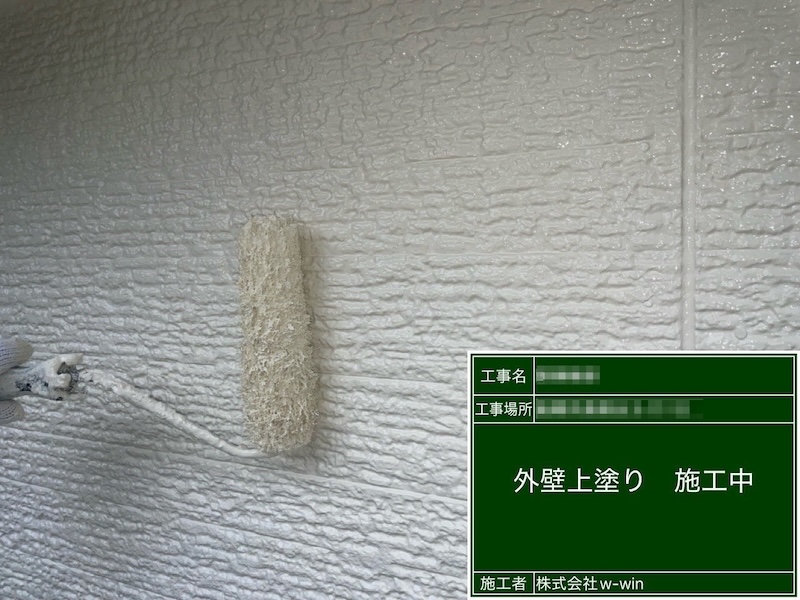 千葉県船橋市高根台｜外壁は無機系塗料 スーパーセランフレックスで塗装しました！