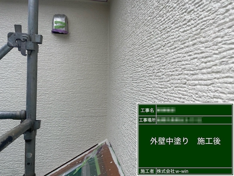 外壁塗装の中塗りとはどの段階？千葉県船橋市高根台