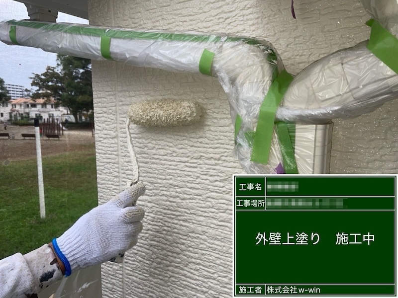 千葉県船橋市高根台｜外壁は無機系塗料 スーパーセランフレックスで塗装しました！