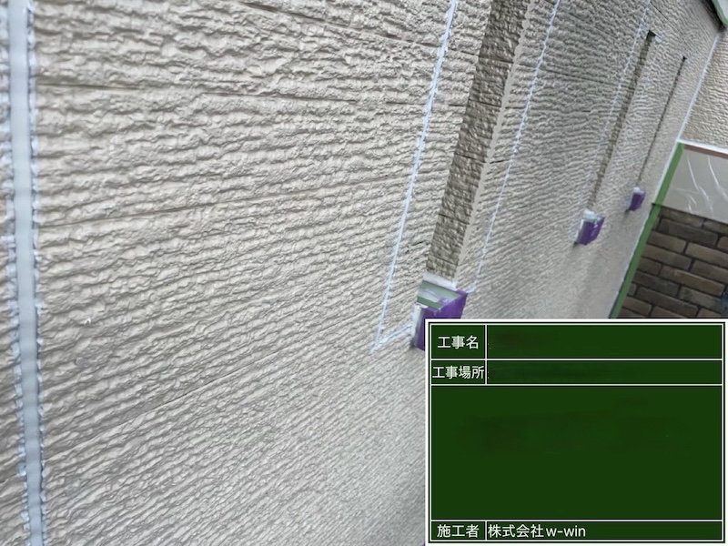 千葉県船橋市高根台｜外壁目地のシーリングを打ち替えました！