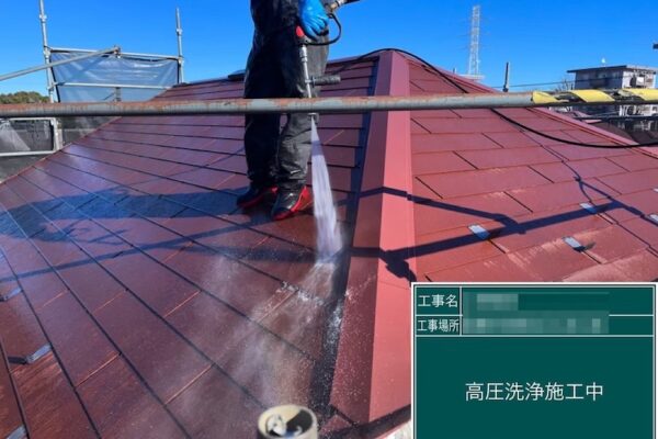 汚れが残るスレート屋根を洗浄｜千葉県船橋市高根台