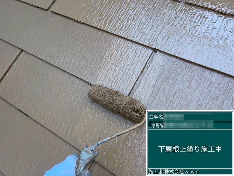 千葉県船橋市高根台｜遮熱塗料の効果について