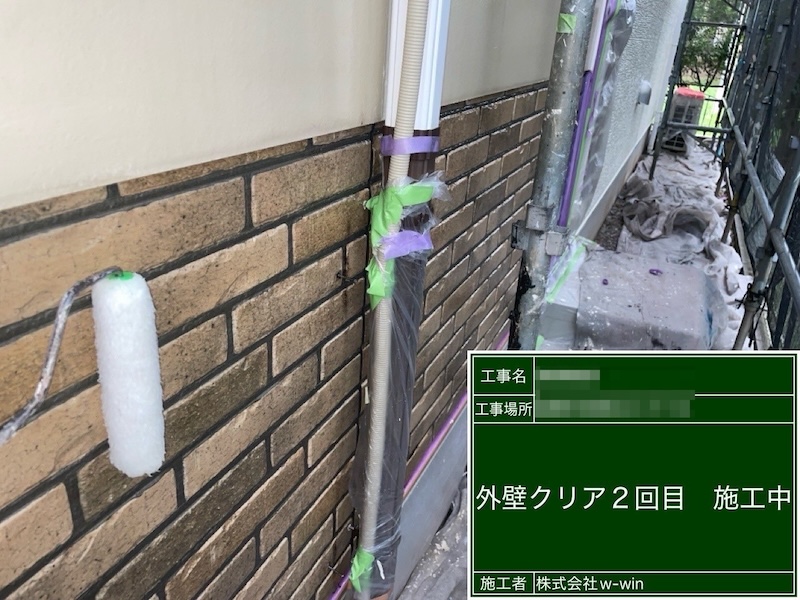 レンガ調のサイディングはクリアで塗装しました！｜千葉県船橋市高根台