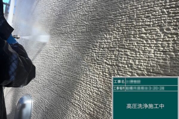 外壁の汚れを高圧洗浄できれいに洗い落としました！｜千葉県船橋市高根台