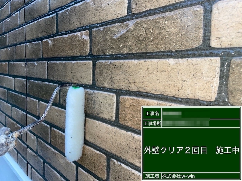 レンガ調のサイディングはクリアで塗装しました！｜千葉県船橋市高根台