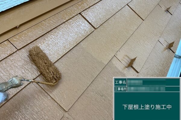 千葉県船橋市高根台｜遮熱塗料の効果について