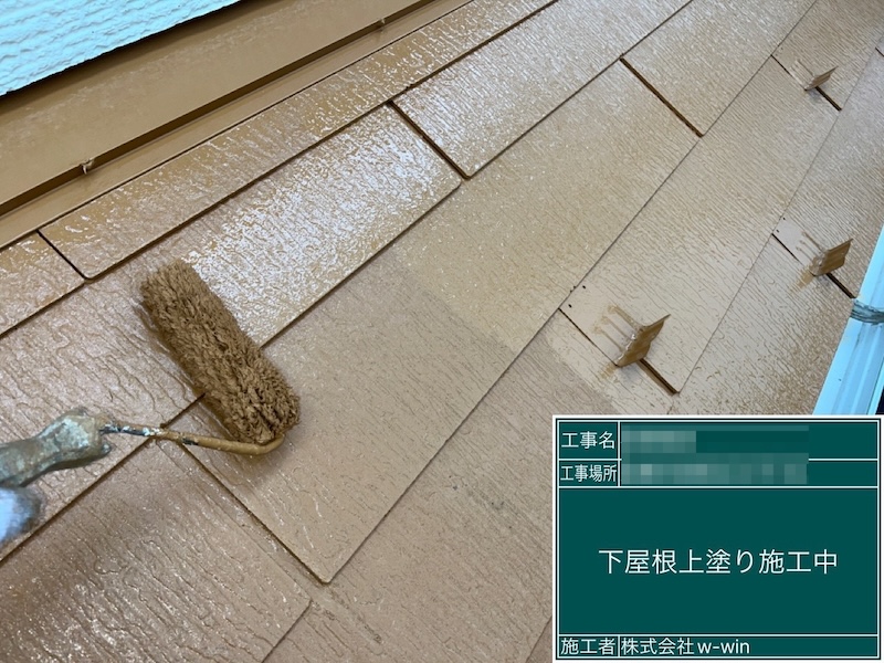 千葉県船橋市高根台｜遮熱塗料の効果について